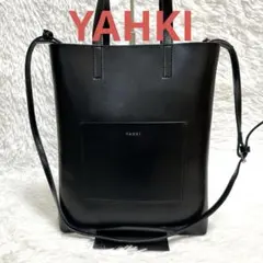⭐️極美品　YAHKI ヤーキ　ショルダーバッグ　ハンドバッグ　2way A4収納