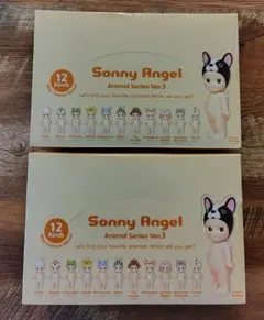 ソニーエンジェル　アニマル3アソート　SonnyAngel Animal3