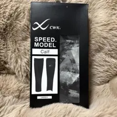 CWX スピードモデル レディースMサイズ ブラックカラー美品 匿名発送！ CWX スピードモデル レディースMサイズ ブラックカラー美品 匿名発送