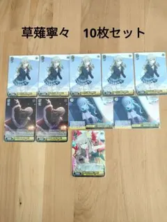 Item thumbnail for item 5b843974-d744-4d0a-91ea-ea5482ff6cc5