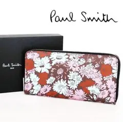 《ポールスミス》箱付未使用 上品花柄レザーラウンドファスナー式長財布 ウォレット