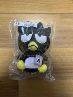 バッドばつ丸 マスコット サンリオ1番くじ