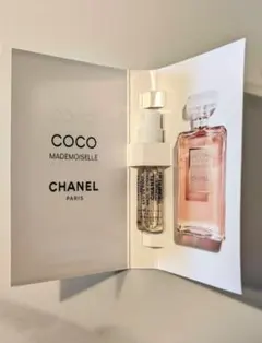CHANEL ココ マドモアゼル オードゥ パルファム サンプル