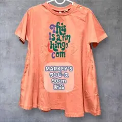 Item thumbnail for item 99832e62-30ad-4707-a379-41cc23b667b8