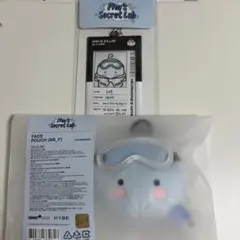 LE SSERAFIM fim's club クッション ユンジン 新品未開封 - メルカリ