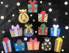 角山祐美子様 リクエスト 3点 まとめ商品