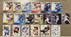 プロ野球チップス2025　第2弾　開幕4番+マスコット&スターカード46枚セット