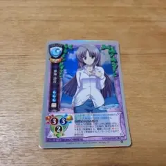 旧Lycee 2025年最新】Yahoo!オークション -旧lyceeの中古品・新品・未