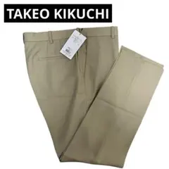 タケオキクチ パンツ