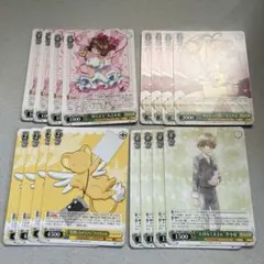 2026年最新】ヴァイス カードキャプターさくら 4コンの人気アイテム