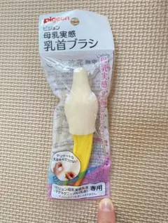 Item thumbnail for item cbcbd643-498f-4db5-951c-fcbc59154746