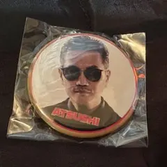 ATSUSHI　缶バッジ　ガチャ　実写　缶バッチ　会場限定