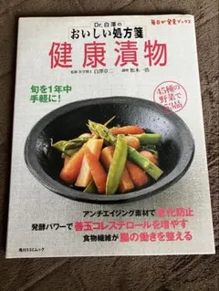 Item thumbnail for item b8c0a107-452a-4c2a-8d42-2cf465a72db3