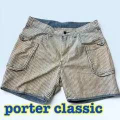 ポータークラシック Porter Classic ショートパンツ M 加工のサムネイル