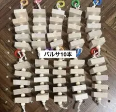 Item thumbnail for item 62727d31-75fa-4ade-a61d-0cf424fd3382