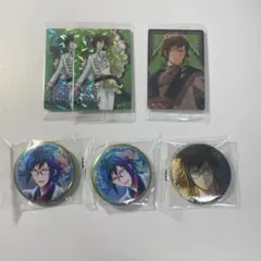 二階堂大和　アイナナ　セット