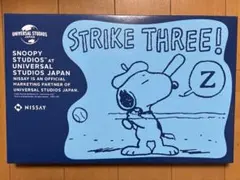【未使用・非売品】SNOOPYハンド・フェイスタオルセットUSJ 日生ノベルティ