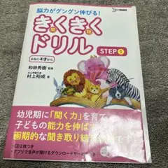 Item thumbnail for item 1796902c-3466-4035-93d5-c3d91a685f92