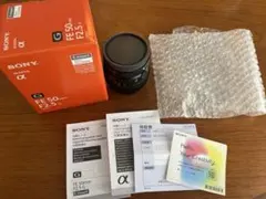 SONY FE 50mm F2.5 G レンズのサムネイル
