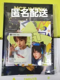 NCT WISH FC スペシャルキット ユウシ