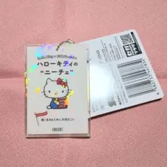 ichigo keywords キティちゃんのサムネイル