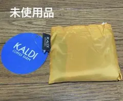 値下げ‼︎ 미사용 品‼︎KALDI カルディ エコバッグ 伝説