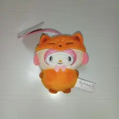 サンリオキャラクターズ どうぶつ着ぐるみマスコット きつね編 マイメロディ