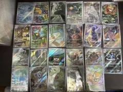 ブラックボルトホワイトフレアar20枚　まとめ売り　被りなし