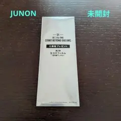 【JUNON】BE:FIRST 映画特典第2弾 生コマフィルム
