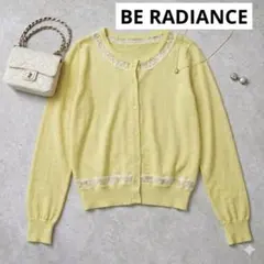 BE RADIANCE レース ニット カーディガン イエロー フリーサイズのサムネイル