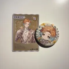 宇佐美リト 特典 缶バッジ