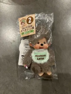 未開封 モンチッチ ローソン ぬいぐるみキーチェーン 男の子ver. 1番くじ