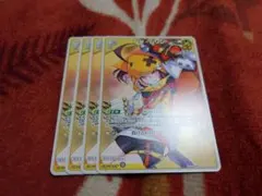 ホロライブカードゲーム　ジジ・ムリン　1st ホロライブ　ホロカ　u