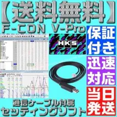 CUBASE PRO 10.0／付属ドングルにて使用可能 CUBASE PRO 10.0／付属ドングルにて使用可能 - メルカリ