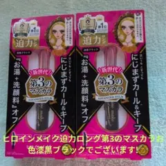 Item thumbnail for item 135cc280-c125-4405-99ae-20acb2c640ff