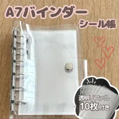 Item thumbnail for item 8d84a744-2e43-4d6d-bf4b-5d603ed00ad4