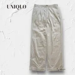 Item thumbnail for item 7a6880a9-72ab-4b37-ad8b-32a0b5348e2b