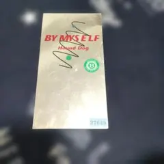 Hound Dog BY MYS ELF