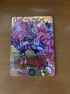 takumi即購入⭕️様 リクエスト 2点 まとめ商品