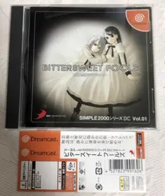 Item thumbnail for item cfb2fe7d-c35a-4644-be3c-db305942889e