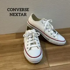 【新品未使用】CONVERSE スニーカー 24.5cm ホワイト ネクスター