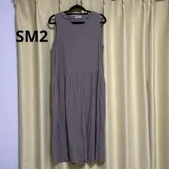 「3月末削除」最終値下げサマンサモスモス　ワンピース　フリー