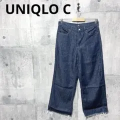 UNIQLO C ユニクロC レディース ワイドストレートジーンズ w26