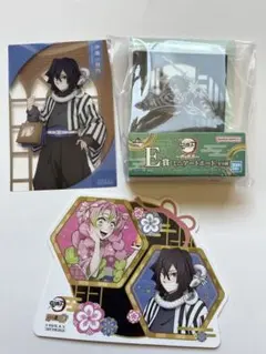 鬼滅の刃 伊黒小芭内セット