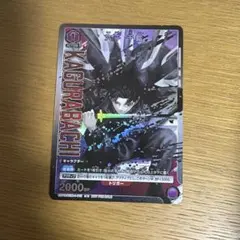 UNION ARENA カグラバチ 六平千鉱 UA46BT - メルカリ