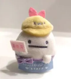 すみっコぐらし てのりぬいぐるみ おばけ 天使なえびてんアイドル 2024