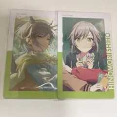 プロセカ 日野森志歩 エピカ ノーマル 26C
