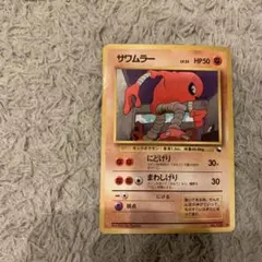 チルコ様 リクエスト 3点 まとめ商品