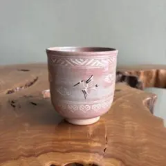 2026年最新】田中渓峰の人気アイテム - メルカリ