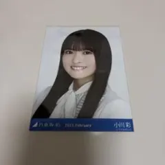 小川彩 ヨリ 乃木コレ スペシャル衣装40 - メルカリ